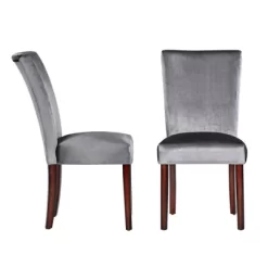 Set Of 2 Quinby Upholstered Parson Dining Chairs - Inspire Q