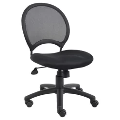 Mesh Chair Black - Boss Office Products -Furniture Specialty Store GUEST 118a7ae2 6d35 498b 9267 79dc65dfc02b