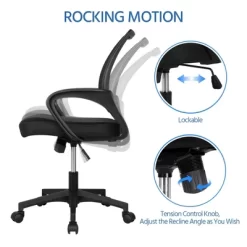 Yaheetech Adjustable Ergonomic Computer Chair Office Chair 22 Yaheetech Adjustable Ergonomic Computer Chair Office Chair -Furniture Specialty Store GUEST 271e8911 36d7 4885 9790 f43d7a3ea28b