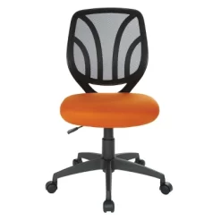 Screen Back Armless Task Chair - Office Star -Furniture Specialty Store GUEST 2bb0de04 1a32 44ef 95ab 2b9899fc4984