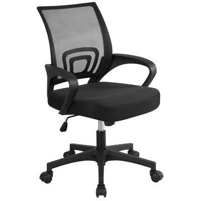 Yaheetech Adjustable Ergonomic Computer Chair Office Chair 12 Yaheetech Adjustable Ergonomic Computer Chair Office Chair - Image 10