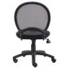 Mesh Chair Black - Boss Office Products -Furniture Specialty Store GUEST 4753fb3b fcb1 40a2 b95a 9b8914286349