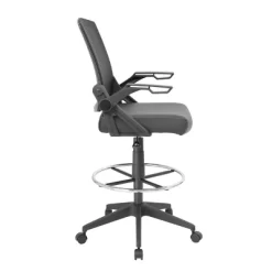 Drafting Stool With Flip Arms Mesh Black - Boss Office Products 8 Drafting Stool With Flip Arms Mesh Black - Boss Office Products -Furniture Specialty Store GUEST 6807ec51 486d 4f63 a0e8 4650abb1abf9