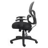 Multi-Function Mesh Task Chair Black - Boss Office Products 1 Multi-Function Mesh Task Chair Black - Boss Office Products -Furniture Specialty Store GUEST 8cdd75d3 e30e 42ef 868b 229cca4f2c57