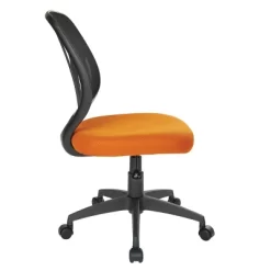 Screen Back Armless Task Chair - Office Star