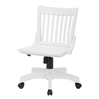 Deluxe Armless Wood Bankers Chair White - OSP Home Furnishings 3 Deluxe Armless Wood Bankers Chair White - OSP Home Furnishings