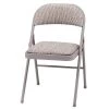 MECO Sudden Comfort Deluxe Metal Fabric Padded Folding Chair Set For Indoor Home Special Occasions Or Outdoor Events, Gray (Set Of 4) 1 MECO Sudden Comfort Deluxe Metal Fabric Padded Folding Chair Set For Indoor Home Special Occasions Or Outdoor Events, Gray (Set Of 4) -Furniture Specialty Store GUEST c8b3d10e e303 4a2d b7c5 1494fd25d3fc