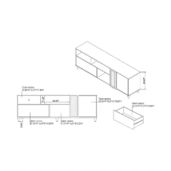 Niles TV Stand For TVs Up To 80" Reclaimed Oak - HOMES: Inside + Out -Furniture Specialty Store GUEST dca98c44 9e4c 41b9 b7a0 59b5fd0397b2